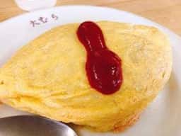 大むら