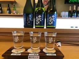 千代むすび酒造 岡空本店