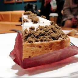 スターバックス コーヒー エキマルシェ大阪店