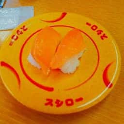 スシロー 小山店