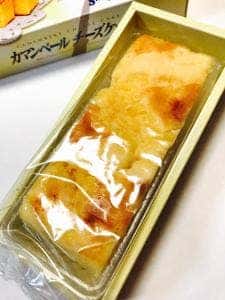 シノリ志濃里