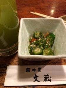鍛冶屋文蔵 東銀座店