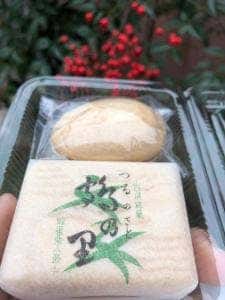 鶴声軒本舗