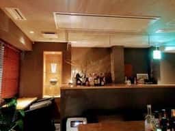 Bar KUMAGAI