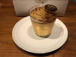 Cafe du Jardin