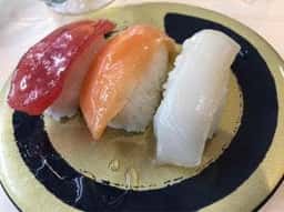 はま寿司 鶴見中央店
