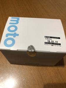 もりもと イオン東札幌店