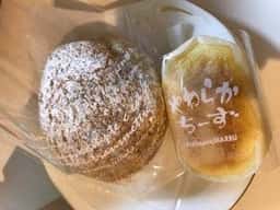 Patisserie MARBU