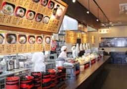 伊予製麺 伊賀店