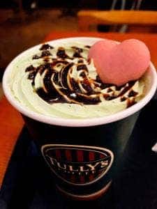タリーズコーヒー イオン モール筑紫野店