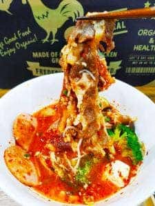 福冈大名 spicyme