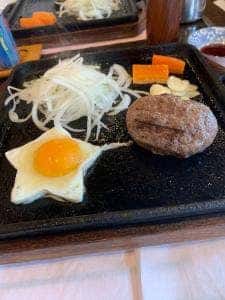 平家の郷 熊本店
