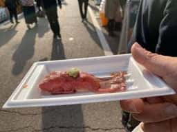 外花屋