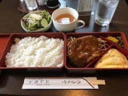 ニシモト