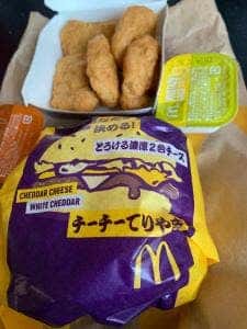 マクドナルド 蔵前駅前店