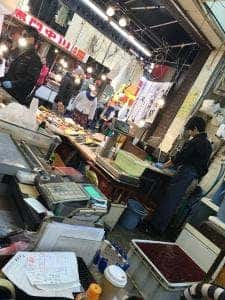 黒門魚問屋 深廣商店