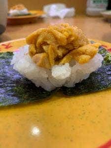スシロー 旭川永山店