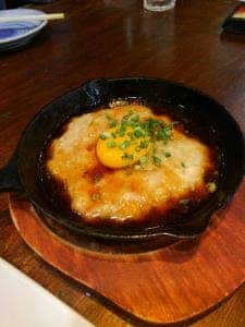 それゆけ！鶏ヤロー！ 高円寺店