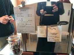 yawata baisenjo