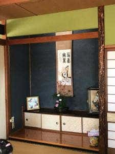 かまたに