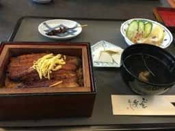 うなぎのやまげん 加治屋店