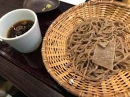 分豊年屋 久の半