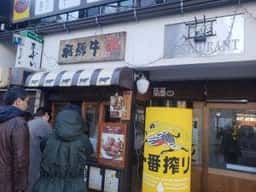 あじさい