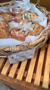 カトル・セゾン