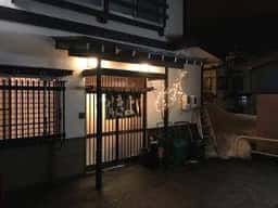 居酒屋きよい