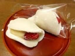 石舟庵熱海店
