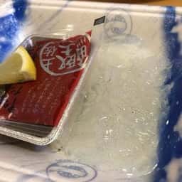 BULL ひろめ市場