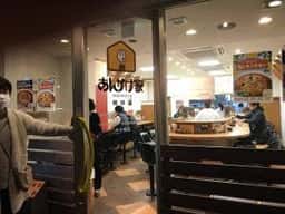 あんかけ家植田店
