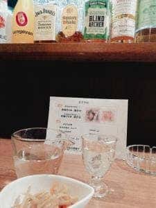 ご馳走DEがんす 青山店