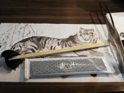 仙台 仔虎 利府店