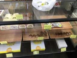 一正堂