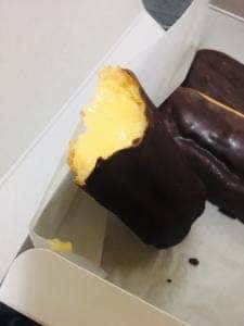ジャーマンベーカリー 飯塚花瀬店