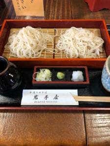 岩手屋