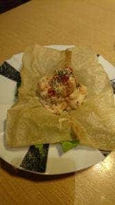 食菜家うさぎ砥堀店