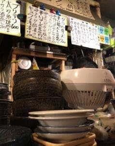 居酒屋うーさん