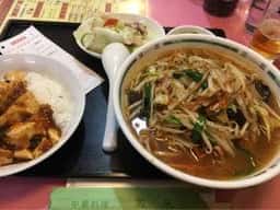 中国料理 鳳来