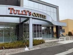 タリーズコーヒー 仙台富沢西店