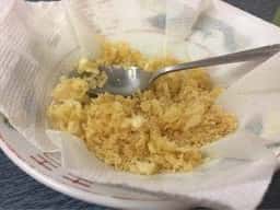 繁昌軒 本店
