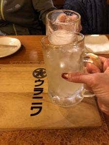 ウラニワ 八王子店