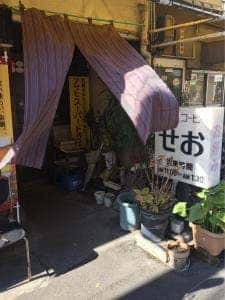 瀬尾食堂