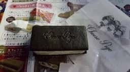 Cheese Pige 焼津本店