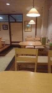 イーアンドエム