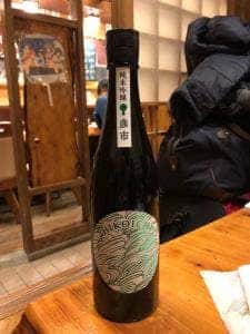 土びん