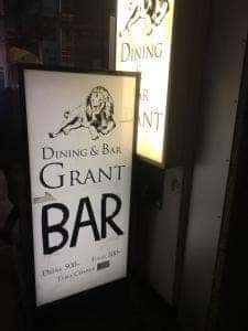 DINING & BAR GRANT