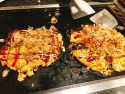 お好み焼き なんじゃもんじゃ 新宿
