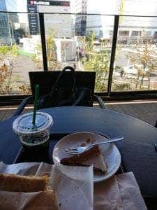 スターバックス コーヒー トリエ京王調布店